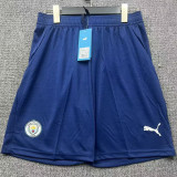 2026-27 Man City Third Shorts Pants