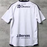 2026-27 Brestois Away White Fans Soccer Jersey