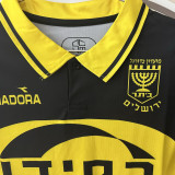 1996-1997 Beitar Jerusalem Home Fans Retro Soccer Jersey 耶路撒冷贝塔