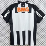 2014 AT Mineiro Home Retro Soccer Jersey