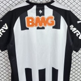 2014 AT Mineiro Home Retro Soccer Jersey