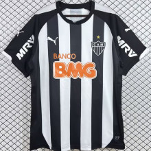 2014 AT Mineiro Home Retro Soccer Jersey