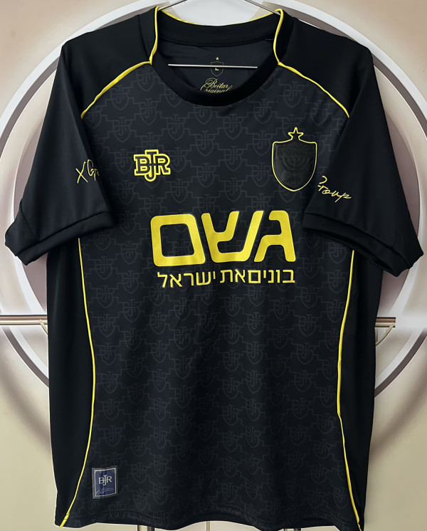 2026-27 Beitar Jerusalem Third Black Fans Soccer Jersey   耶路撒冷贝塔