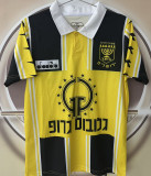 1993-1994 Beitar Jerusalem Home Fans Retro Soccer Jersey 耶路撒冷贝塔