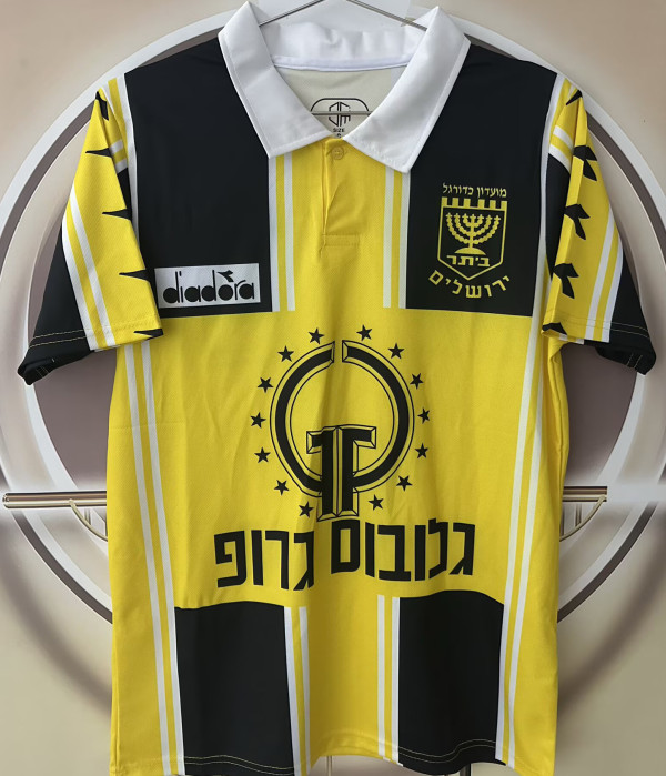 1993-1994 Beitar Jerusalem Home Fans Retro Soccer Jersey 耶路撒冷贝塔