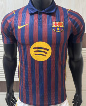 2027-28 BA Home Player Version Soccer Jersey