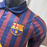 2027-28 BA Home Player Version Soccer Jersey