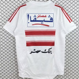 2003-2004 Zamalek Home Retro Soccer Jersey