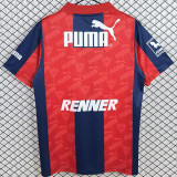 1996-1998 Cerro Porteno Home Retro Soccer Jersey