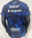 2027 Pumas UNAM Blue Player Version Soccer Jersey