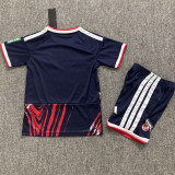 2026-27 1. FC Köln Third Kids Soccer Jersey
