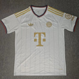 2027-28 BFC Away White Fans Soccer Jersey