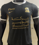 2026-27 Al Ittihad Third Black Player Version Jersey 吉达联
