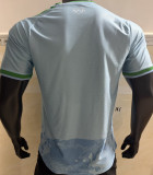2026-27 Al Ahli SFC Third Player Version Jersey 吉达国民