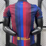 2026-27 BA Home Player Version Soccer Jersey  胸前空白版