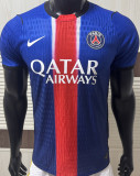 2027-28 PSG Home Blue Player Version Soccer Jersey