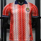 2026-27 Chivas Retro Style Player Version Soccer Jersey