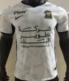 2026-27 Al Ittihad Away White Player Version Jersey 吉达联