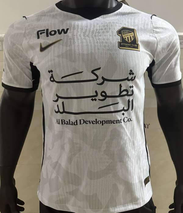 2026-27 Al Ittihad Away White Player Version Jersey 吉达联