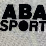 1997 Chivas Away White Retro Soccer Jersey
