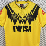 1992-1993 Kaizer Chiefs Home Retro Soccer Jersey