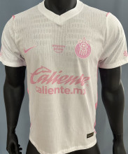 2026-27 Chivas Special Edition Player Version Soccer Jersey
