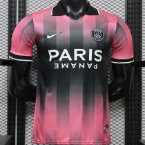 2027 PSG Special Edition Player Version Soccer Jersey