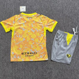 2026-27 Palermo Away Kids Soccer Jersey