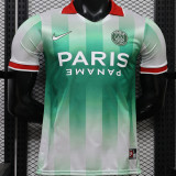 2027 PSG Special Edition Player Version Soccer Jersey