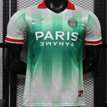 2027 PSG Special Edition Player Version Soccer Jersey