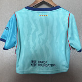 2026-27 BA Third Women Jersey