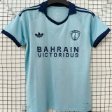 2026-27 Paris FC Third Fans Soccer Jersey
