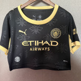 2026-27 Man City Away Black Women Jersey