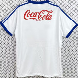 1988 Bahia Home White Retro Soccer Jersey