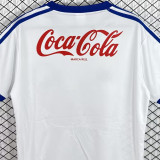 1988 Bahia Home White Retro Soccer Jersey