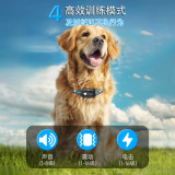 1000M Remote Dog Training Collar IP67 Waterproof with LED Light SOS Beep Vibration One-Click No Shock Lock
