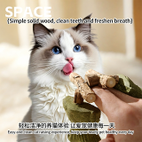 Cat Toy Fish Bone Silver Vine Stick Teeth Cleaning Chew Toy Simulation Fish Self-Playing Teaser Toy Creative Grilled Cat Stick