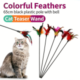 Extra Long 65cm Soft Rod Cat Teaser Wand Colorful Feather Bell Interactive Cat Toy for Kitten Cats
