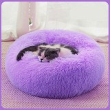 Long Plush Pet Bed Winter Warm Dog Bed Cat Bed Soft Pet Mat Cushion for Dogs Cats Pet Supplies