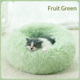 Long Plush Pet Bed Winter Warm Dog Bed Cat Bed Soft Pet Mat Cushion for Dogs Cats Pet Supplies