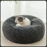 Long Plush Pet Bed Winter Warm Dog Bed Cat Bed Soft Pet Mat Cushion for Dogs Cats Pet Supplies