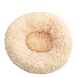 Long Plush Pet Bed Winter Warm Dog Bed Cat Bed Soft Pet Mat Cushion for Dogs Cats Pet Supplies