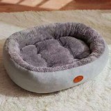 Oval Pet Bed Summer Cool Dog Bed Winter Warm Cat Bed Mat for Medium Large Dogs