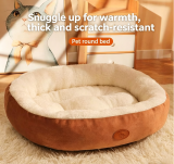 Oval Pet Bed Summer Cool Dog Bed Winter Warm Cat Bed Mat for Medium Large Dogs