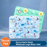 Summer Pet Cooling Mat Water Injection Type Cool Pad for Dogs Cats Ice Nest Mat Pet Cooling Supplies