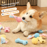 Durable TPR Dog Toy Bite Proof Molar Stick Toy Ball Teeth Cleaning Pet Supplies for Small Medium Large Dogs