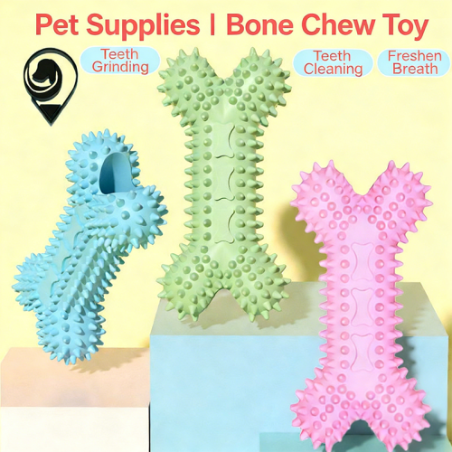 Durable Dog Bone Toy Interactive Chew Stick Teeth Grinding Molar Toy Boredom Relief Pet Dog Accessories