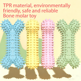 Durable Dog Bone Toy Interactive Chew Stick Teeth Grinding Molar Toy Boredom Relief Pet Dog Accessories