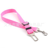 Adjustable Pet Car Seat Belt Durable Vehicle Safety Leash Dog Cat Travel Traction Rope
