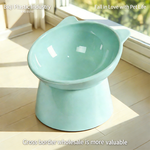 Tilted Elevated Pet Bowl, Cervical Protection Anti-Tipping Cat Food Bowl High Foot Feeding Bowl for Cats Small Dogs
